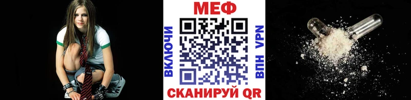 Сколько стоит Еманжелинск СК  Меф  ГАШ  Бошки Шишки  КОКАИН 