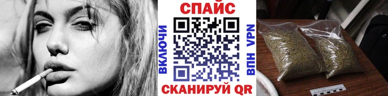 БУТИРАТ оксана наркота Еманжелинск