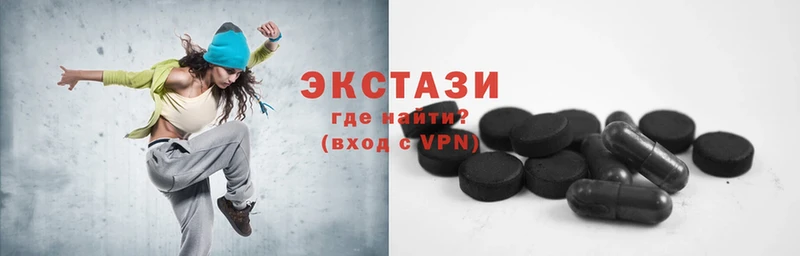 мориарти какой сайт  Еманжелинск  Ecstasy XTC 