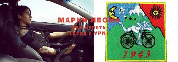 МДПВ Липки