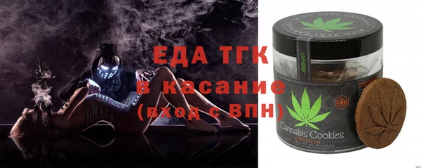 соль курить ск Магадан