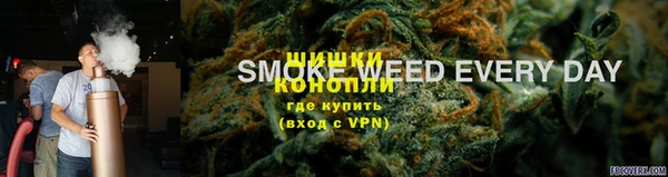 гашиш Горняк