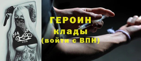 МДПВ Липки