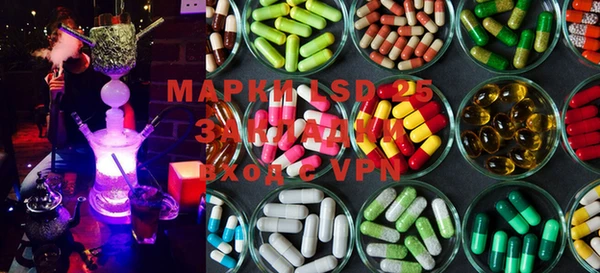 меф VHQ Майский