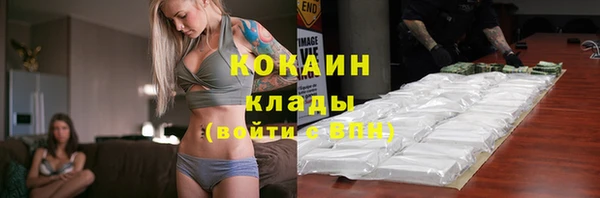 мет Лихославль