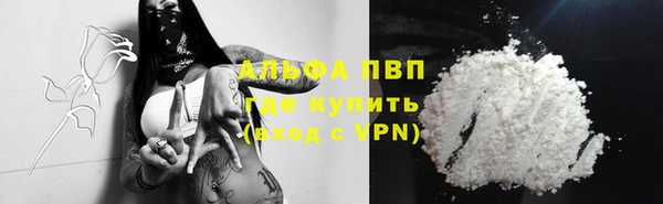 марки nbome Кострома