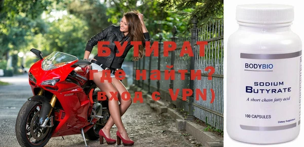 гашиш Лиски