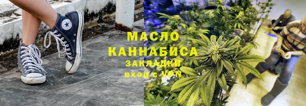 меф VHQ Майский