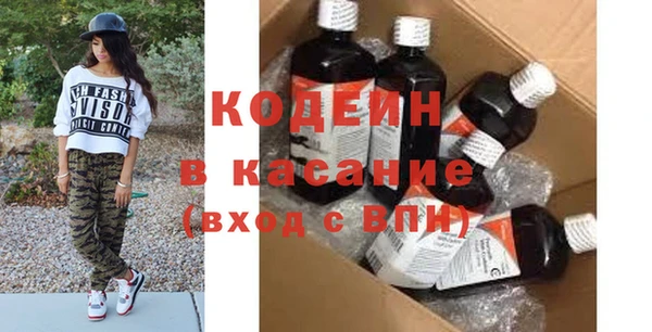 мет Лихославль