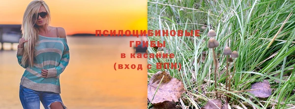 меф VHQ Майский