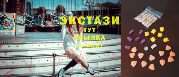 меф VHQ Майский