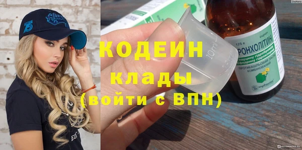мет Лихославль
