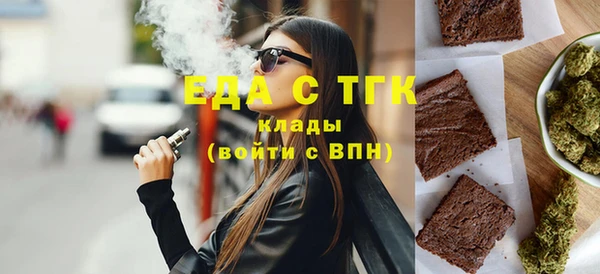 гашиш Лиски