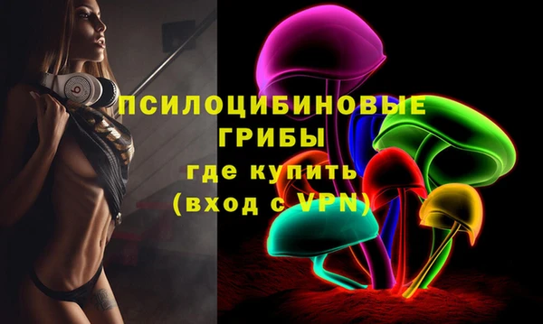гашиш Горняк