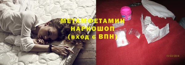 гашиш Лиски