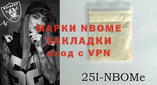 не бодяженный Горнозаводск