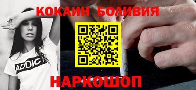 стафф Гатчина