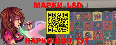мяу мяу мука Гай