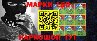 мяу мяу мука Гай