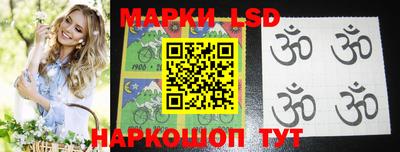 PSILOCYBIN Берёзовский