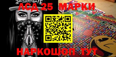 меф VHQ Гагарин