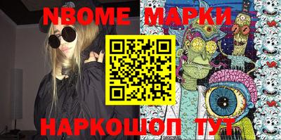 меф VHQ Гагарин