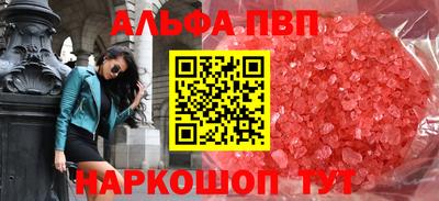 PSILOCYBIN Берёзовский