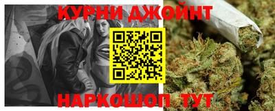 PSILOCYBIN Берёзовский