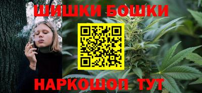 PSILOCYBIN Берёзовский