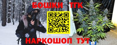 меф VHQ Гагарин