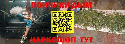меф VHQ Гагарин