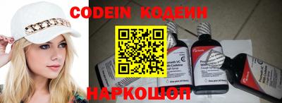 PSILOCYBIN Берёзовский