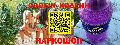 PSILOCYBIN Берёзовский