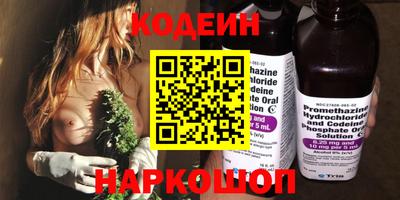 меф VHQ Гагарин