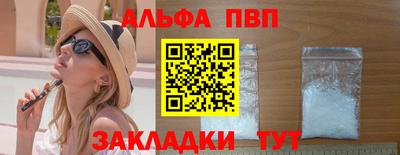 мяу мяу мука Гай