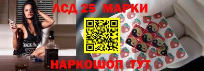 меф VHQ Гагарин
