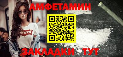 стафф Гатчина