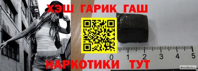 меф VHQ Гагарин