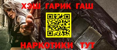 PSILOCYBIN Берёзовский