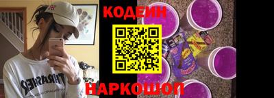 меф VHQ Гагарин