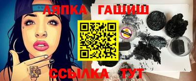 PSILOCYBIN Берёзовский