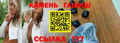 PSILOCYBIN Берёзовский