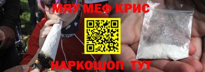 PSILOCYBIN Берёзовский