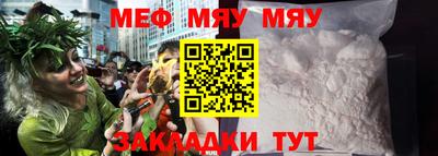 скорость Гусь-Хрустальный