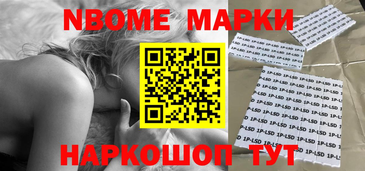 Лсд 25 экстази кислота  Лсд 25 экстази  Еманжелинск  LSD-25 экстази ecstasy 