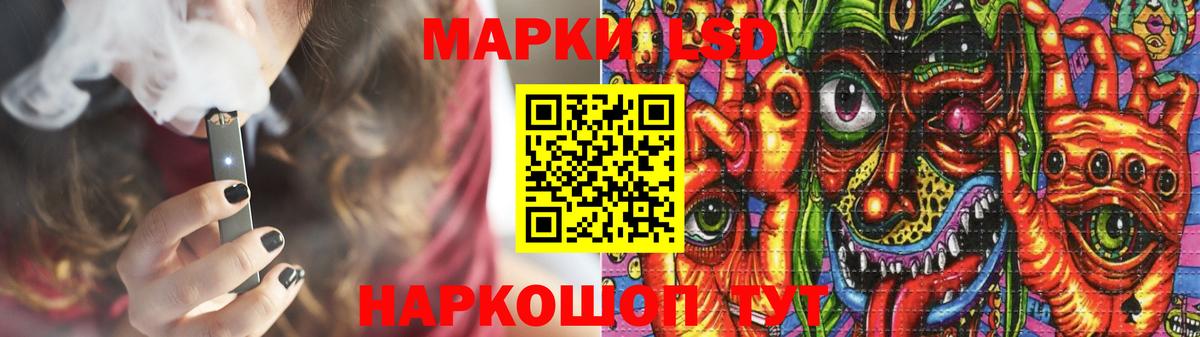 Ешки  Еманжелинск  Ляпка  Меф  Cocaine  Мефедрон  Вход с VPN  Бошки Шишки  APVP 