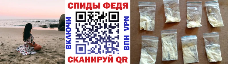 МЕТАМФЕТАМИН витя  KRAKEN сайт  Еманжелинск 