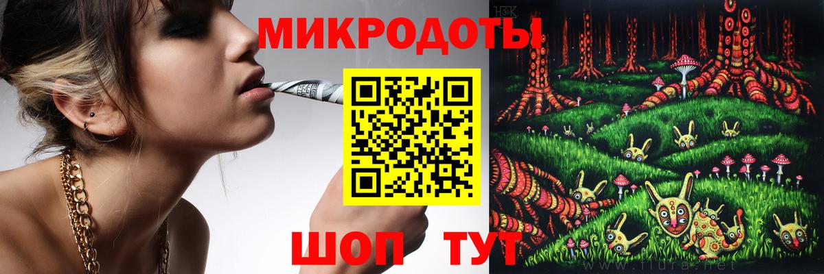 Галлюциногенные грибы MAGIC MUSHROOMS  Еманжелинск 