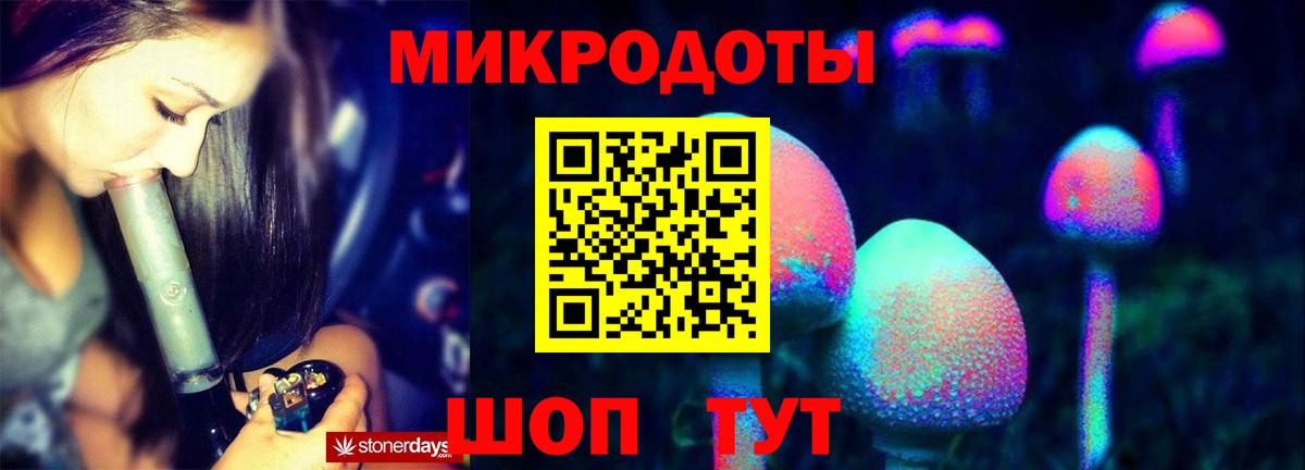 Мефедрон кристаллы  МЕТАМФЕТАМИН  Еманжелинск  Гашиш  Cocaine  Вход с VPN  МАРИХУАНА  ГАШИШ  Амфетамин кристаллы 