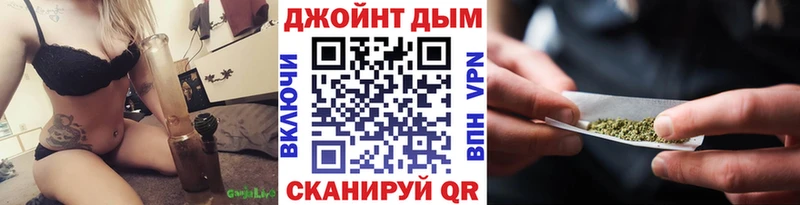 Конопля ГИДРОПОН Еманжелинск